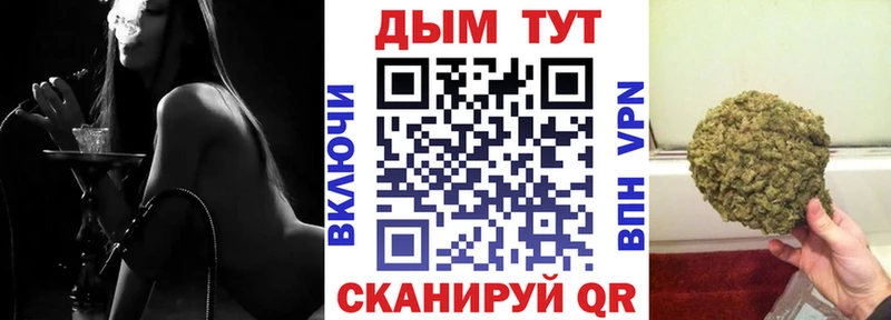 Наркошоп купить A-PVP  COCAIN  ГАШИШ  Амфетамин  МАРИХУАНА  Меф мяу мяу  Жиздра