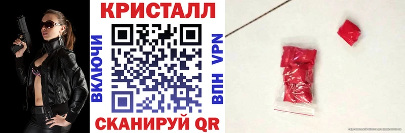 АМФЕТАМИН Premium  Купить закладки  Жиздра 