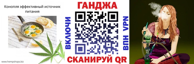 Еда ТГК марихуана Купить закладки Жиздра