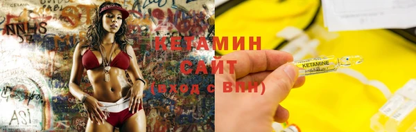 a pvp Арсеньев