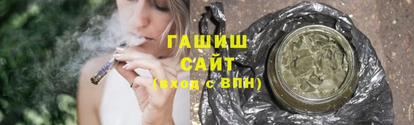 мет Аркадак