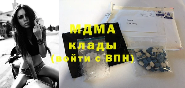 мет Аркадак