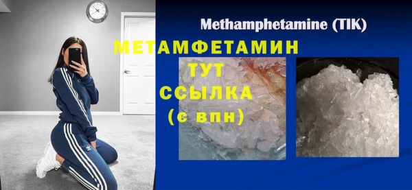 мет Аркадак
