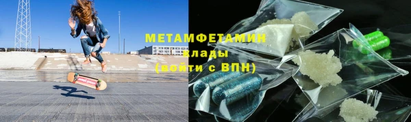 a pvp Арсеньев
