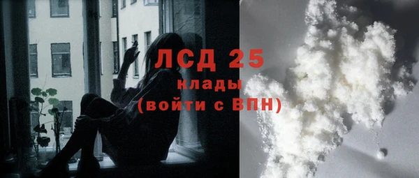 a pvp Арсеньев