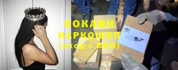 a pvp Арсеньев