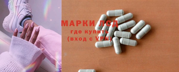 мет Аркадак