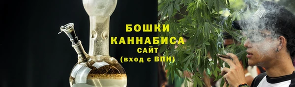 мет Аркадак