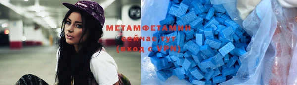 мет Аркадак
