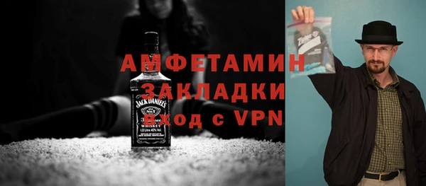 a pvp Арсеньев