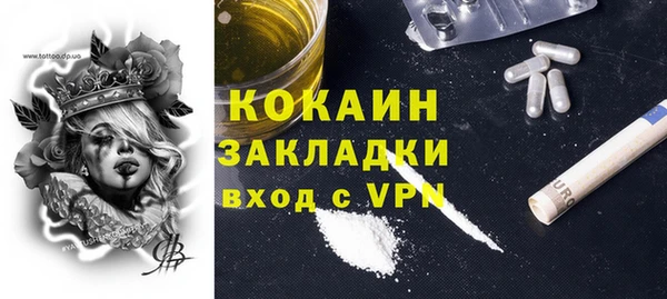 a pvp Арсеньев