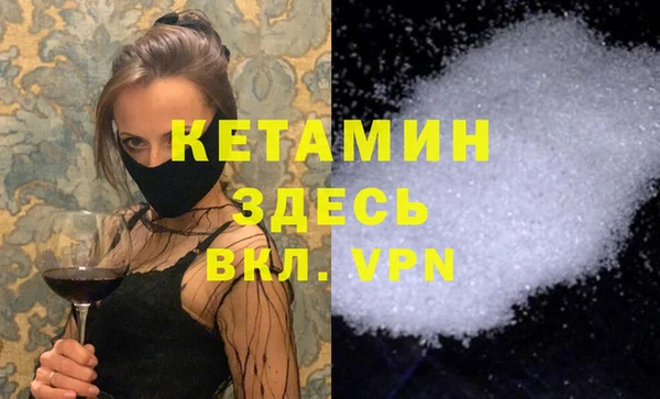 мет Аркадак
