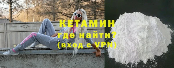 a pvp Арсеньев