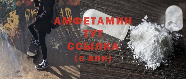 мет Аркадак
