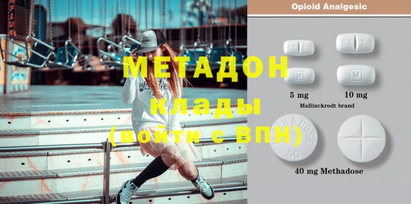 мет Аркадак
