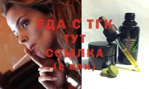 a pvp Арсеньев