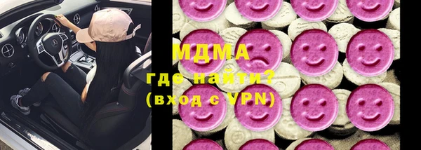 a pvp Арсеньев