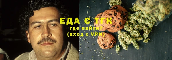 мет Аркадак