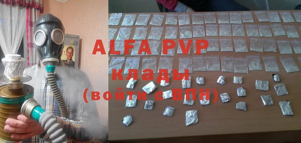 a pvp Арсеньев