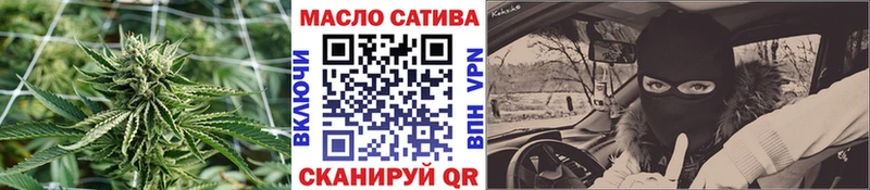 Купить где  Жиздра  ТГК Wax 